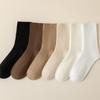 Women's Breathable Sweat-Absorbent Striped Mid-Tube Socks for Spring & Autumn