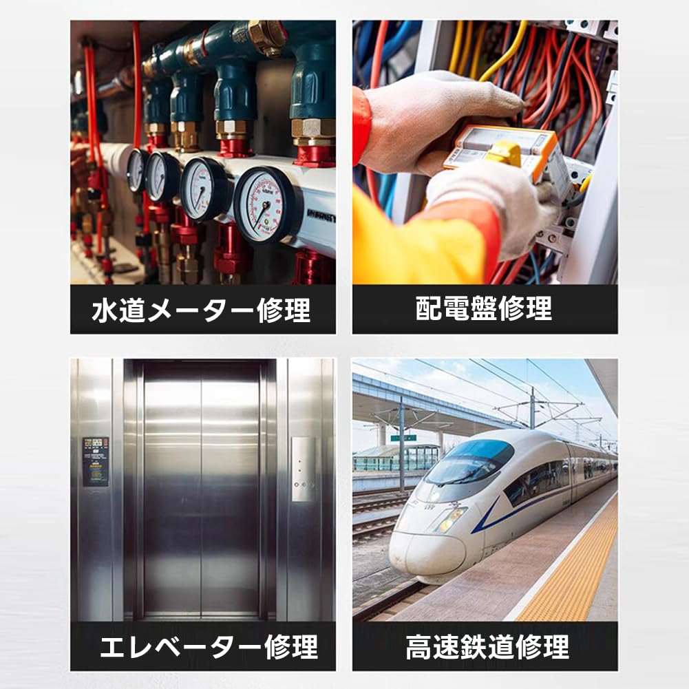 Makuki Stop Valve Key Set of Wrench Utility Key Wrench Tool for Faucet Valve Cross Electrical and Water Meter 2, 4-Way Tool, Spigots, Shape, Elevator,