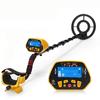 Metal Detector High Sensitivity Portable Lightweight LCD Display Underground Waterproof Gold
