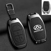 Zinc Alloy Leather Car Key Case Cover For Maxus G50 Plus D60 G10 G20 RV V90 T60 T70 EUNIQ5 Auto Key Shell Keychain Accessories