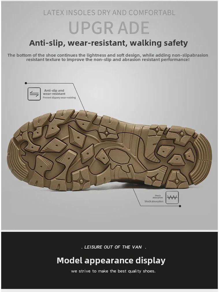 Мужские дышащие нескользящие походные ботинки 2025 года на весну и осень
