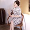 Chinese Style Cheongsam Retro Mid-length Improved Cheongsam Temperament Short-sleeved Dress