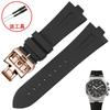 Ремешок для часов из каучука для Vacheron Constantin Overseas VC 47450 VC 49020 Браслет 25MM-8MM Мужские Роскошные Силиконовые Ремешки для Часов