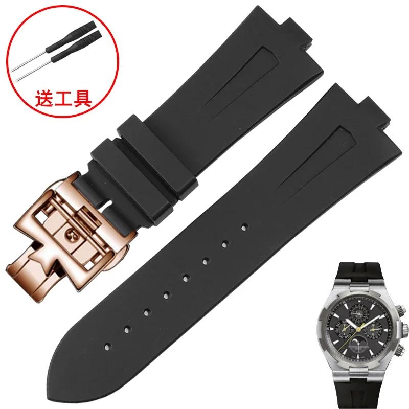 Ремешок для часов из каучука для Vacheron Constantin Overseas VC 47450 VC 49020 Браслет 25MM-8MM Мужские Роскошные Силиконовые Ремешки для Часов
