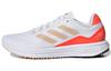 adidas Sl20.2 Белый/Оранжевый Женский FY4102