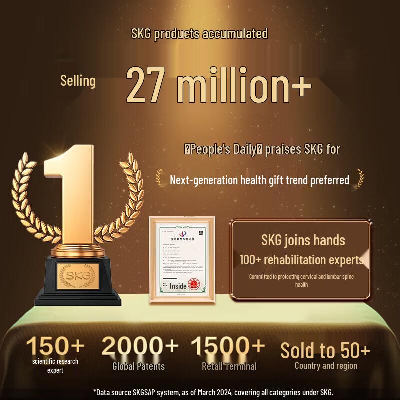 SKG F7 Heat Therapy Muscle Massage Gun CN plug (adapter included)