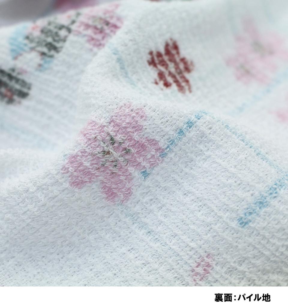 Face Cloth Maiko and Sakura 33 x 100 Product 30909 Imabari-made Towel, Calendar, Design, Pink, cm, Number