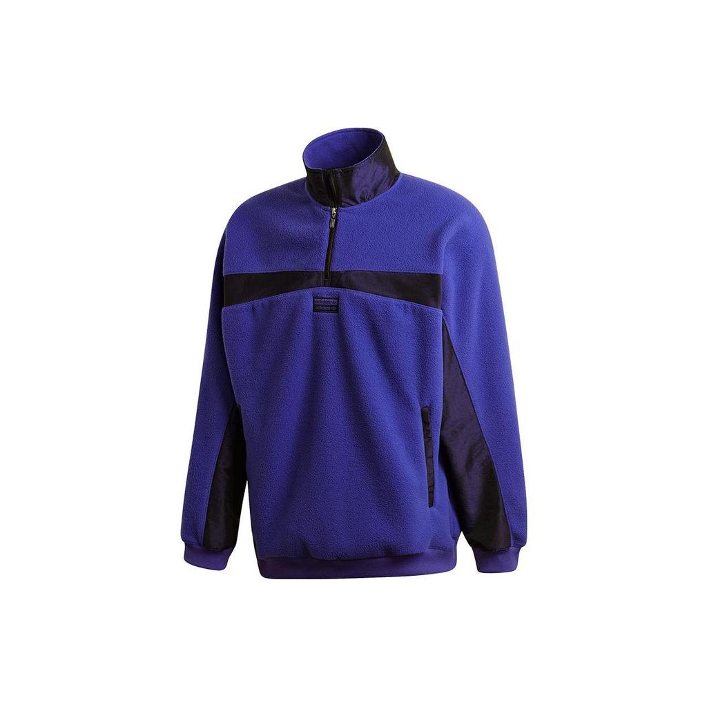 adidas Originals Men's Purple Half-Zip Fleece Stand Collar Pullover GD9324