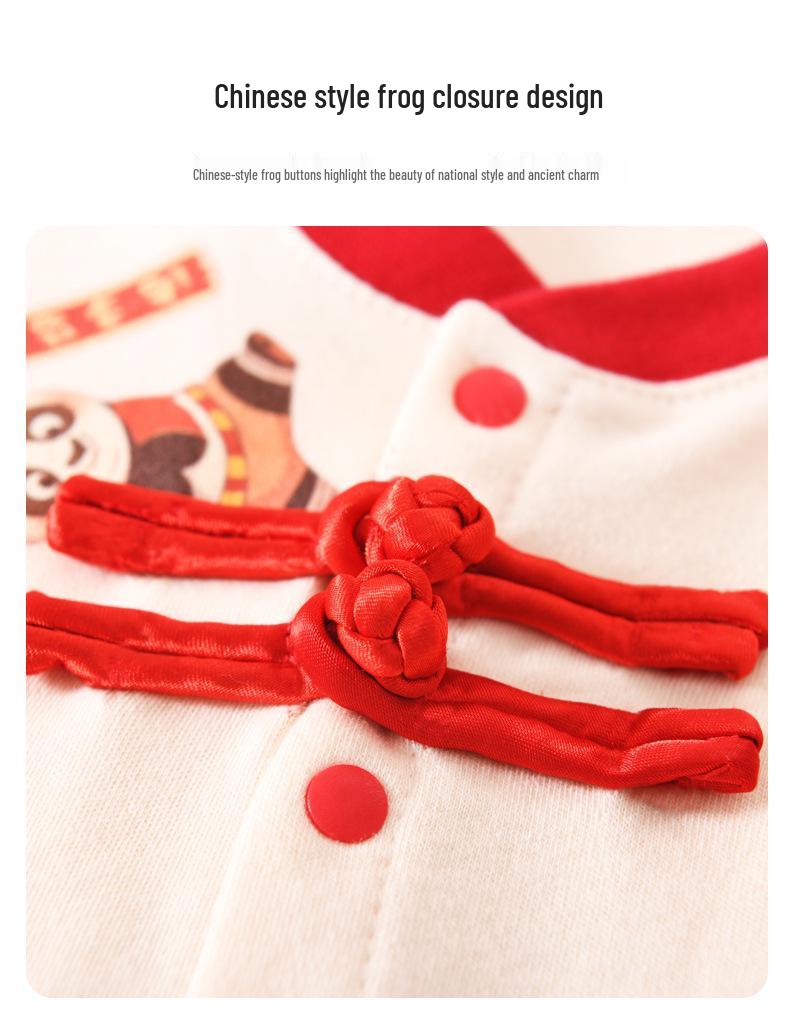 Премиум Хлопковый Подарочный Набор для Новорожденных Класса А - Праздник Новорожденных Красная Панда.