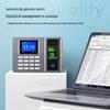 Deli Fingerprint Time Attendance Machine CN plug (adapter included)