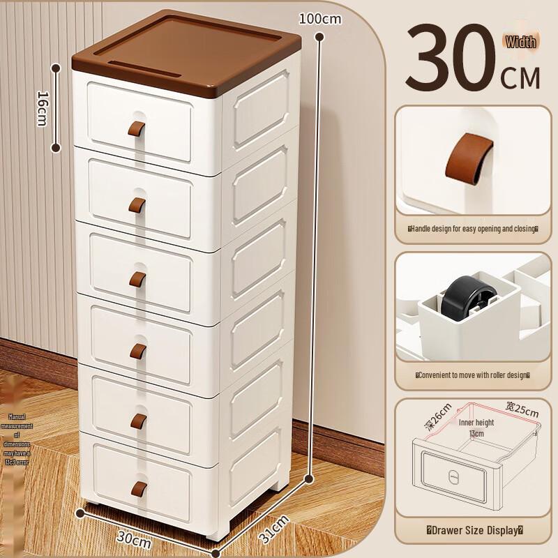Miling 6-Tier Slim Plastic Drawer Storage Cabinet