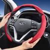 Подходит для Hyundai Sport Чехол на руль из замши с раздельной защелкой для Tucson Elantra Avante I30 Sedan Alcazar Grand Creta I10 Kona