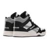 Reebok Childrens/Kids BB 4500 Leather Trainers