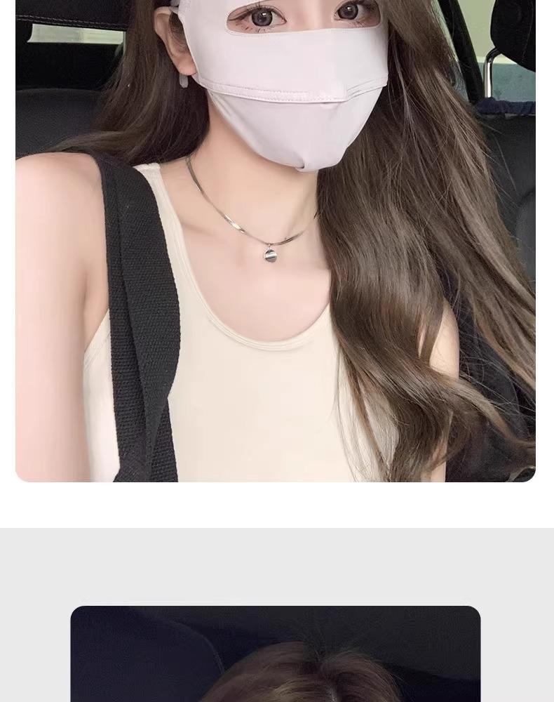 Ice Silk Breathable Full Face Sunscreen Mask - UV Protection for Summer