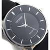 Citizen Мужские тонкие часы Eco-Drive BJ6480-51E/DBR Черные