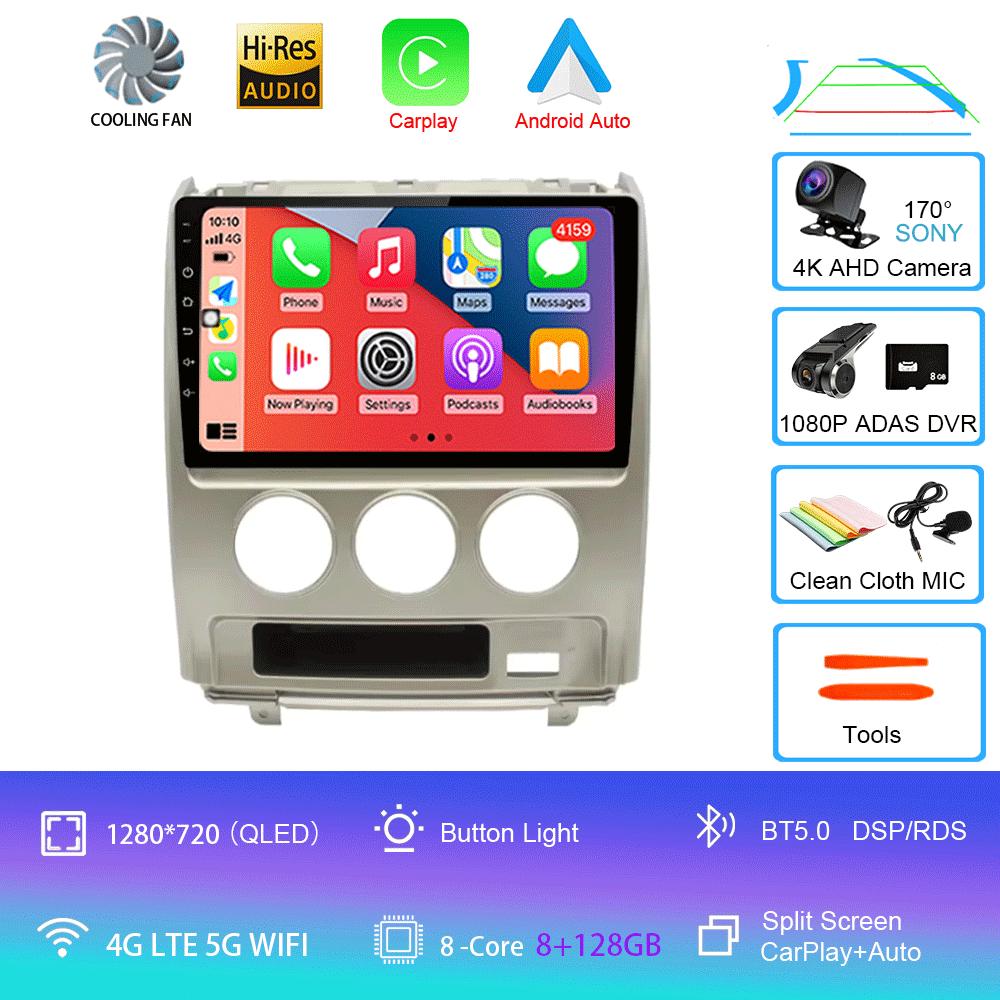 Android 14 Для Mitsubishi Delica D5 2007 - 2009 RHD Автомагнитола Стерео Головное устройство медиаплеер GPS-навигация Не 2din DVD