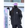 Winter Windproof Waterproof Cotton-Padded Ski Suit with Letter Print & Warm Hood for Men & Women
