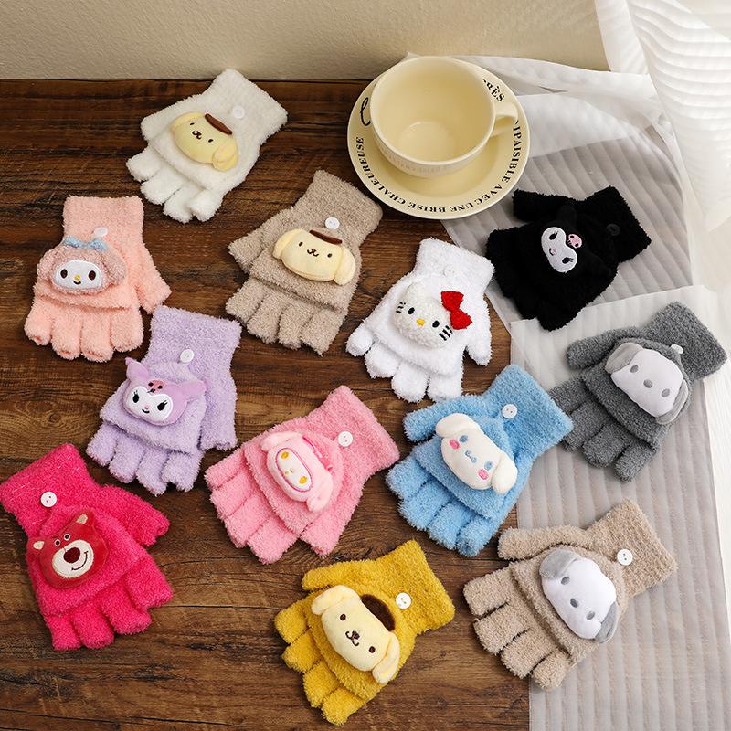 Children's plush gloves winter male and female middle school students writing cold-proof flip gloves cute warm five-finger tide