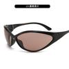 Солнцезащитные очки Gm Cat Eye просты и соответствуют тренду уличной фотографии Cold Wind женские солнцезащитные очки с защитой от ультрафиолета для мужчин