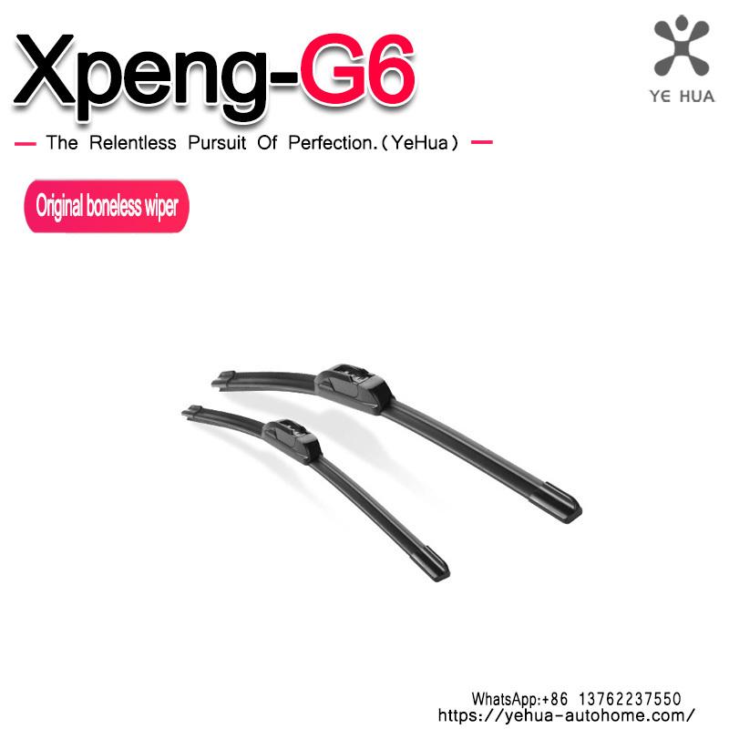 Для Xpeng G6 2023-2026 Внедорожник Купе Передние Стеклоочистители Лобовое Стекло Очистка Стекла Двойные Резиновые Щетки Аксессуары