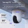 EZVIZ H8C 3MP PoE Outdoor PTZ Security Camera (CN version)