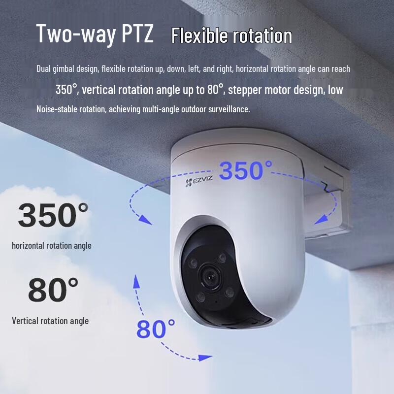 EZVIZ H8C 3MP PoE Outdoor PTZ Security Camera (CN version)