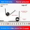 Torsion Spring Steel 0.3-3.0 for 90/180° Clip Trash Can