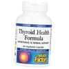 Thyroid Health Formula, Natural Factors  60vegcaps (36406041)