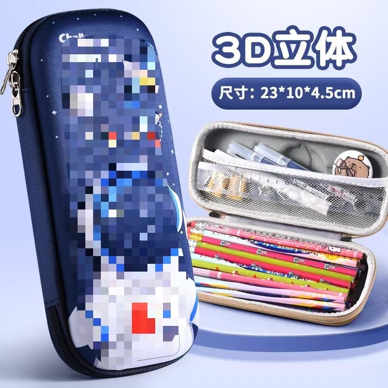 3D School Stationery Box Pencil Case - Girls' Cartoon Design - Large Capacity - Pencil Box For Students And Children - Gift For Kids
