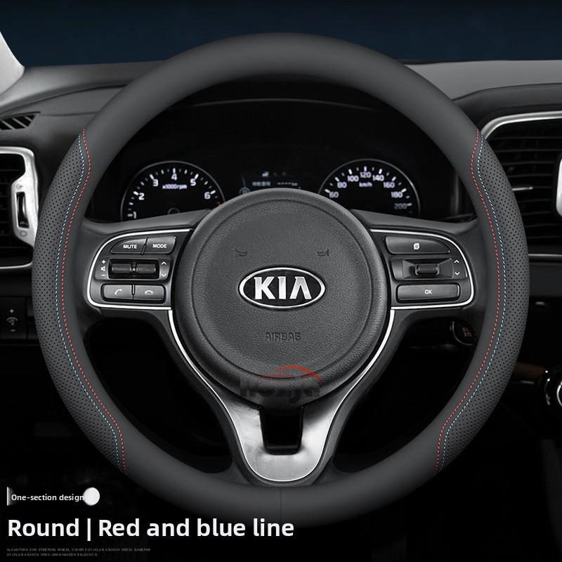 Кожаная накладка на руль автомобиля для Kia Niro Sorento Picanto Seltos Carnival K5 Ceed K4 K3 Xceed Sportage 2015 - 2023 2024 2025