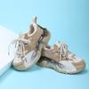 Shachi Sport College Style Dad Shoes