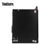 Lenovo ThinkCentre M737T Desktop PC (CN version)