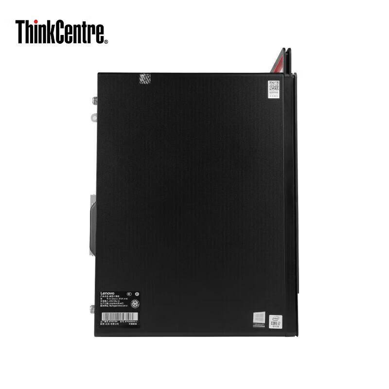 Lenovo ThinkCentre M737T Desktop PC (CN version)