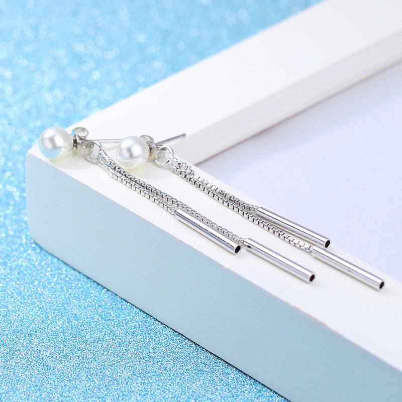 Simple Pearl Long Tassel Earrings Graceful Personality Exaggerated Versatile Silvering Earrings Female Ear Rings