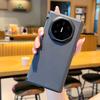 Двойная центральная ось подходит для чехла для мобильного телефона Huawei matexts, чувствительная к коже кожаная панель для тройного складного экрана MateXT, магнитный чехол, защита от падения.