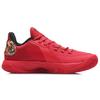 Li-Ning Blitz 7 'Red' Men's ABPR007-4