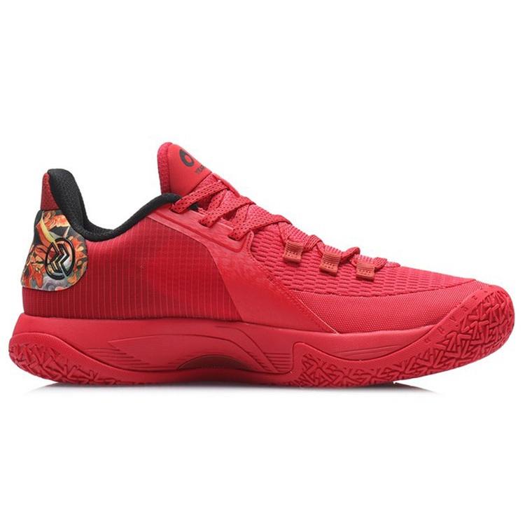 Li-Ning Blitz 7 'Red' Men's ABPR007-4
