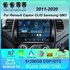 Автомагнитола Android 14 для Renault Captur CLIO Samsung QM3 2011-2020 Мультимедийный плеер Беспроводной Carplay Без 2DIN DVD Головное устройство