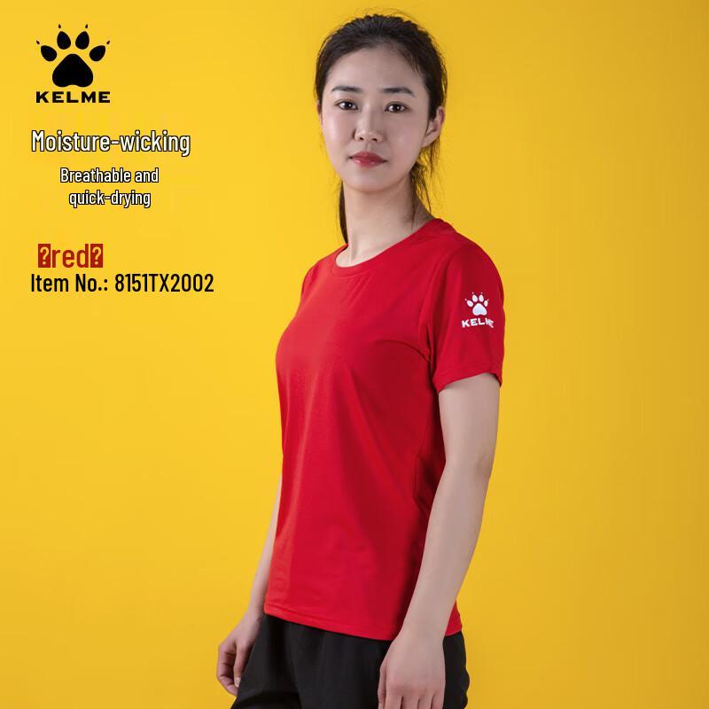 Женская повседневная спортивная футболка KELME