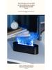 23-Color Flame Aromatherapy USB Humidifier for Home & Hotel