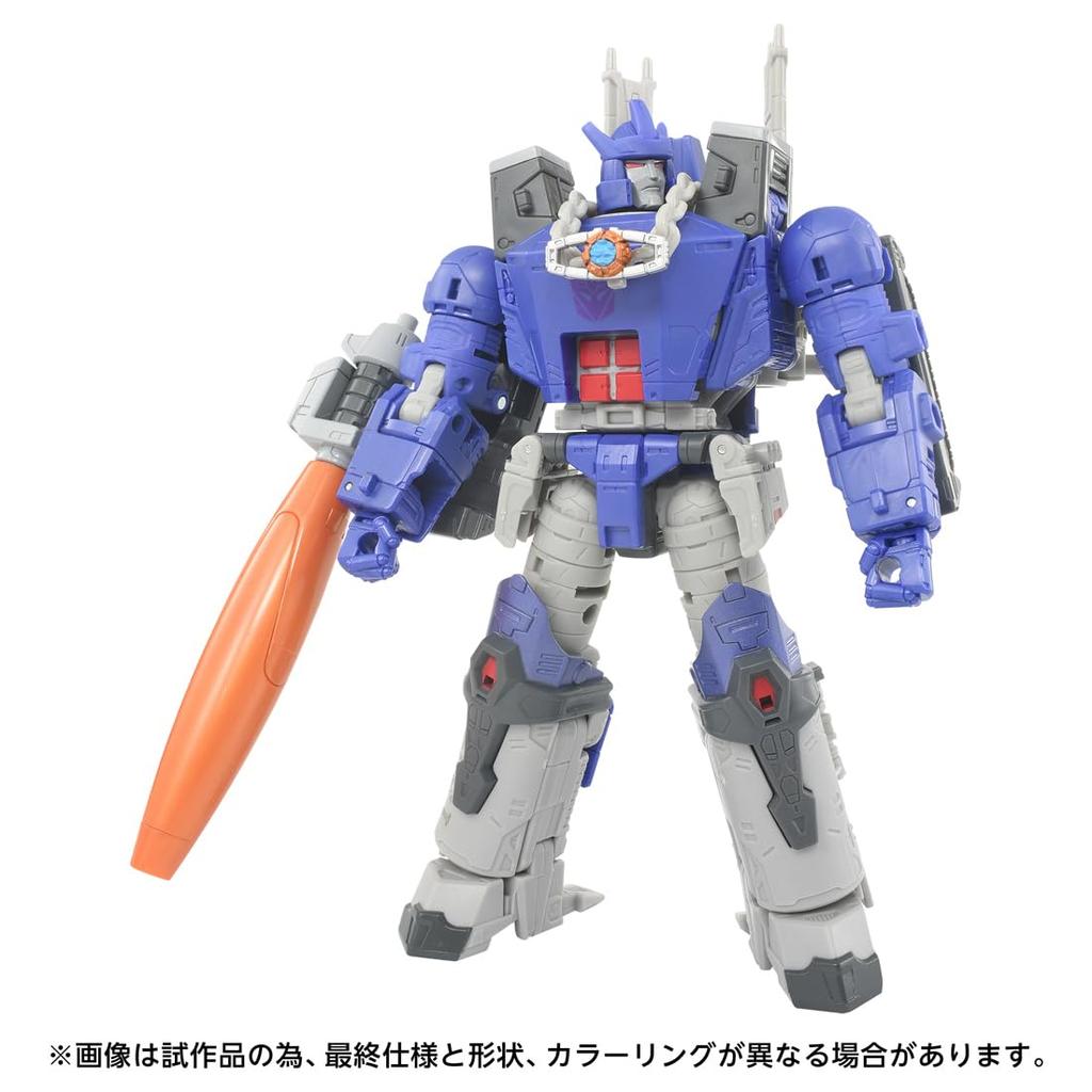 Transformers Galvatron SS-145