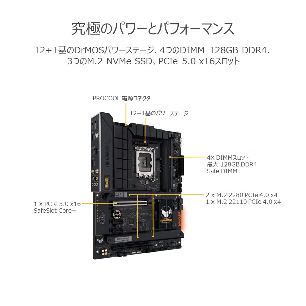 ASUS TUF GAMING B760-PLUS WIFI D4 Intel 14th, 13th, and 12th Generation CPU Compatible LGA1700 B760 DDR4 ATX Motherboard Domestic Authorized