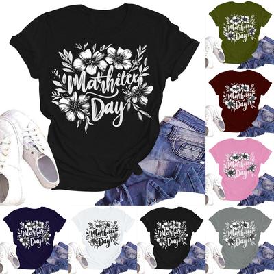 Женская повседневная модная уличная футболка с коротким рукавом и принтом ко Дню матери