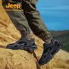 Jeep Мужская обувь для походов на открытом воздухе