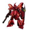 MG Gundam Base Limited Sazabi Mobile Suit Gundam Counterattack 1/100 Ver.Ka [Специальное покрытие] Char's