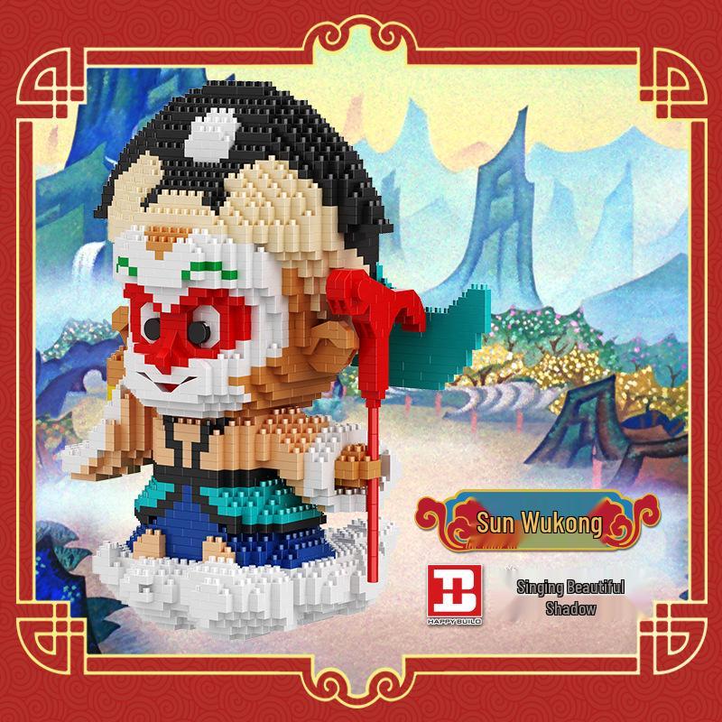 Xinyu Yuechuang Sun Wukong Детский развивающий конструктор Модель игрушки на Рождество и Новый год.