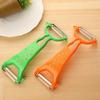 Two Blades Vegetable Fruit Peeler Stainless Steel Julienne Cutter Kitchen Tool