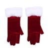 Рождественский вечер сценическое представление этикет перчатки косплей женские осенне-зимние теплые варежки праздничные принадлежности