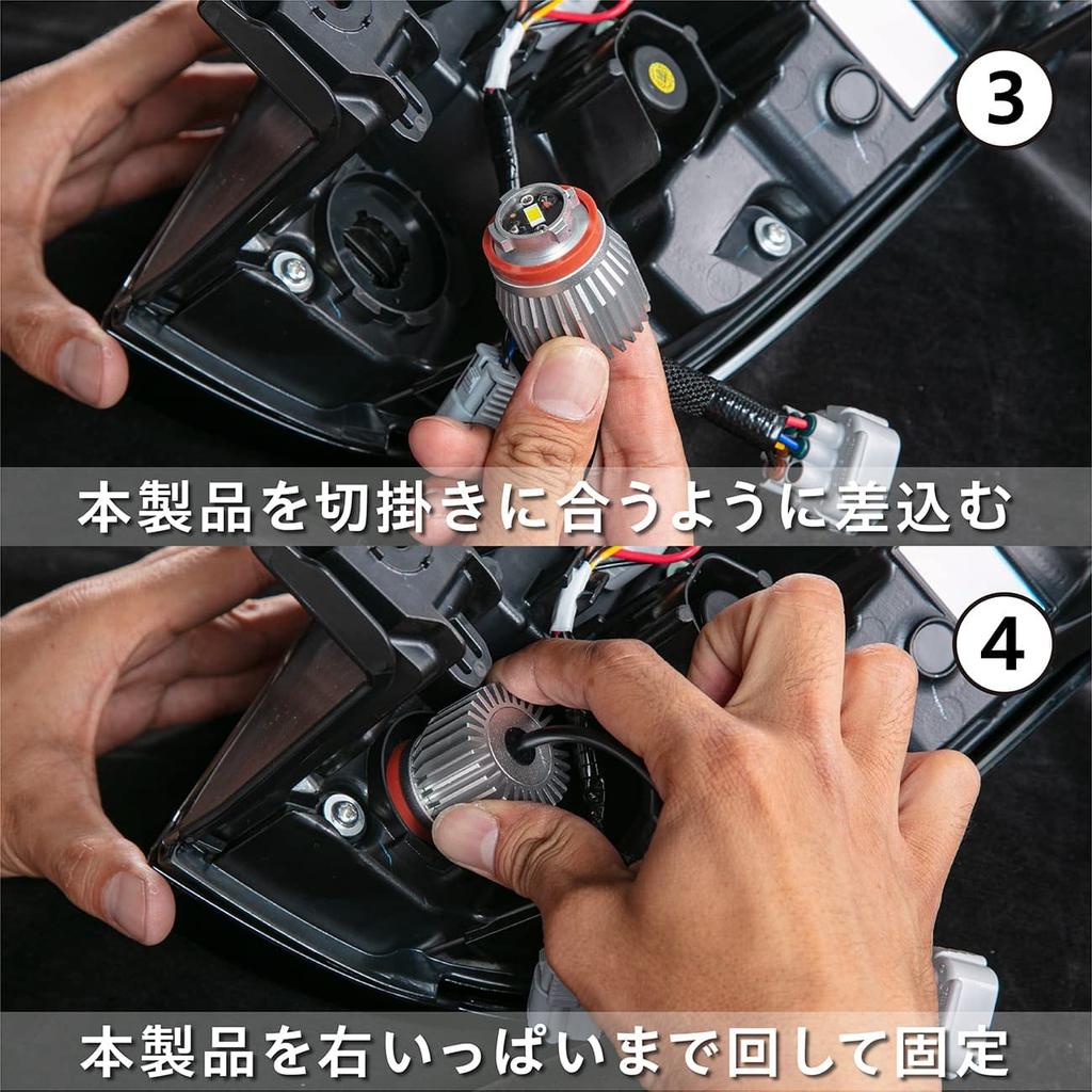 Светодиодные лампы подсветки Valenti Jewel для автомобилей Toyota, холодный белый, 6500K, 1500 лм, (LFG401-BL-65)