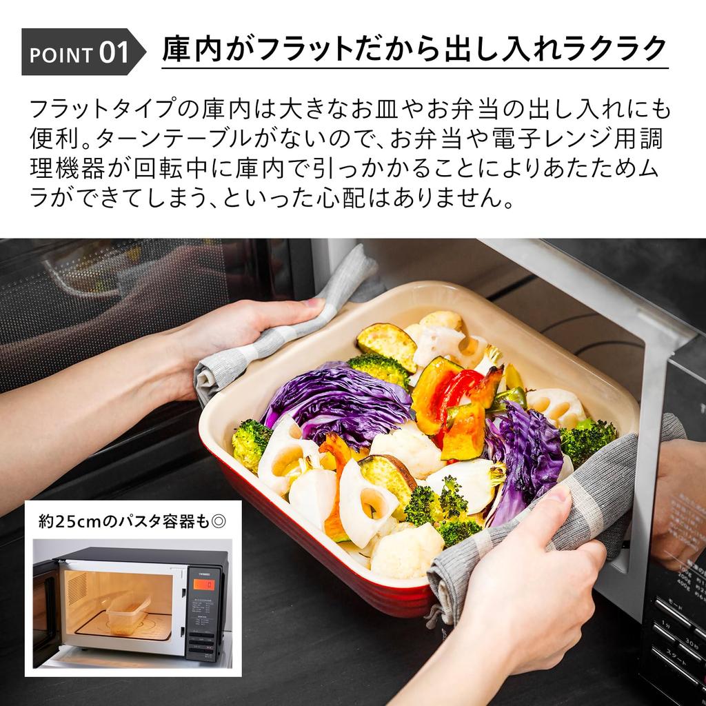 Микроволновая печь Twin Bird Flat Table Living Alone Single Function Hertz Free 20L 600W Стильный режим памяти Черный DR-D269B